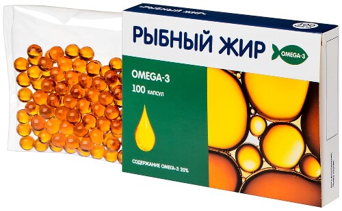 РЫБНЫЙ ЖИР