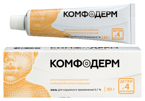 Комфодерм 0,1% мазь для наружного применения 30 гр