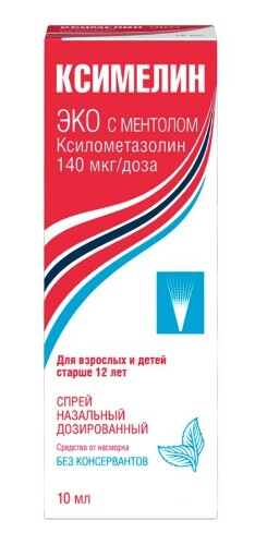 Купить Ксимелин эко с ментолом 140 мкг/доза спрей назальный 10 мл цена