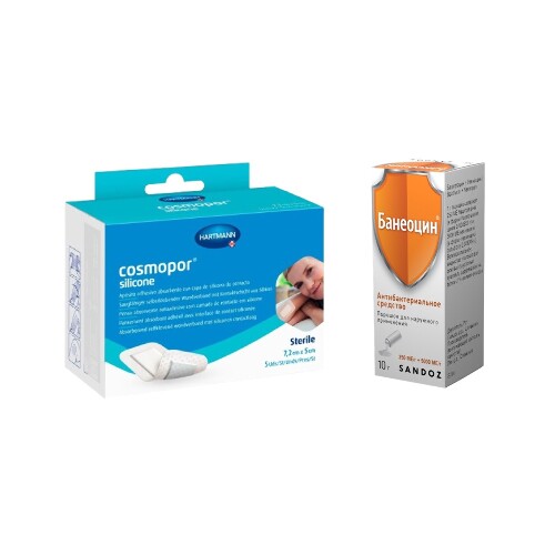 Набор ПОВЯЗКА COSMOPOR SILICONE/КОСМОПОР СИЛИКОН 7,2Х5СМ N5 и Банеоцин 10 гр пор. по спец.цене!