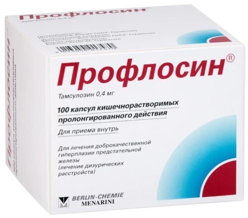 Профлосин 0,4 мг 100 шт. капсулы кишечнорастворимые с пролонгированным высвобождением