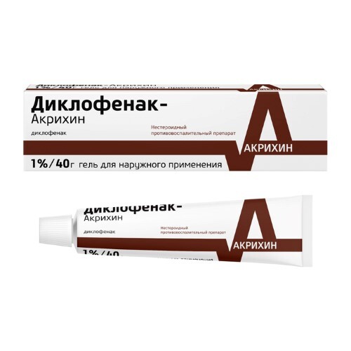 Купить Диклофенак-акрихин 1% туба гель для наружного применения 40 гр цена