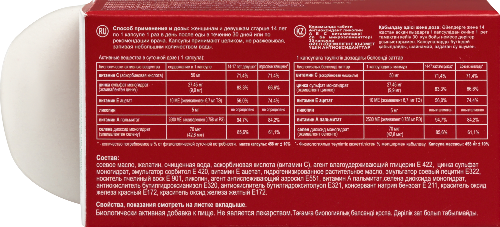 ЛИКОМАСТ
