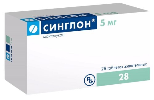 Купить Синглон 5 мг 28 шт. таблетки жевательные цена