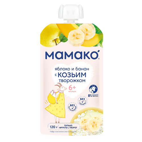 Мамако пюре яблоко и банан с козьим творожком 120 гр