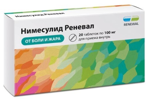 Купить Нимесулид реневал 100 мг 20 шт. таблетки цена