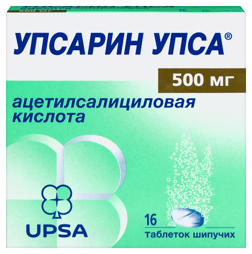 Упсарин упса 500 мг 16 шт. таблетки шипучие