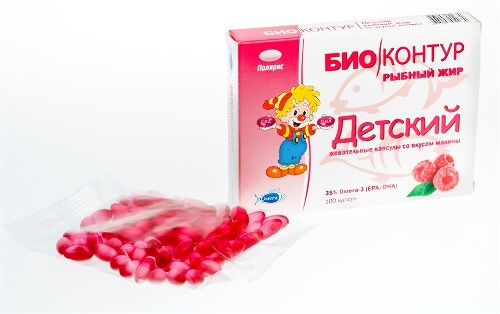 РЫБНЫЙ ЖИР ДЕТСКИЙ