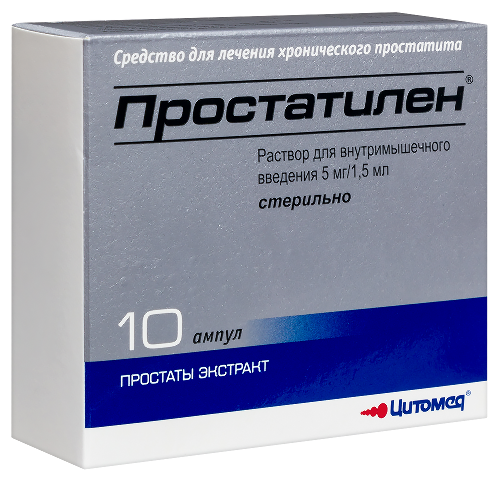 ПРОСТАТИЛЕН