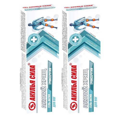 Набор Аптечка Акулья сила: Троксерутин гель при варикозе и отечности - 2 уп. со скидкой