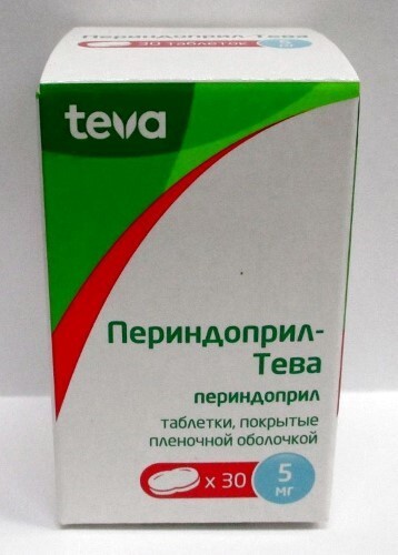 Купить Периндоприл-тева 5 мг 30 шт. таблетки, покрытые пленочной оболочкой цена