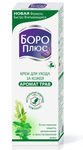 Купить Himani boro plus боро плюс крем для ухода за кожей аромат трав 80 мл зеленый цена