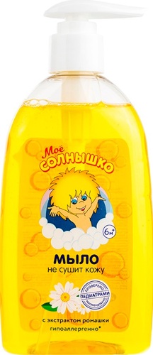 Купить Мое солнышко мыло жидкое детское с экстрактом ромашки 300 мл цена