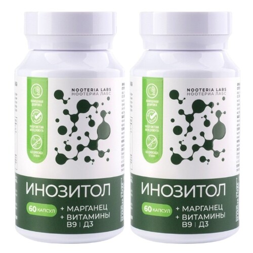 Набор из 2х. NOOTERIA LABS ИНОЗИТОЛ N60 капс, со скидкой
