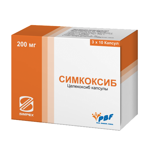 Симкоксиб 200 мг 30 шт. капсулы