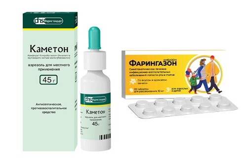 Набор при боли в горле Каметон 45г аэрозоль + Фарингазон таб. - со ...