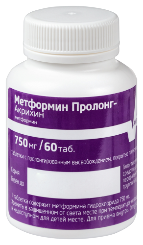 МЕТФОРМИН ПРОЛОНГ-АКРИХИН
