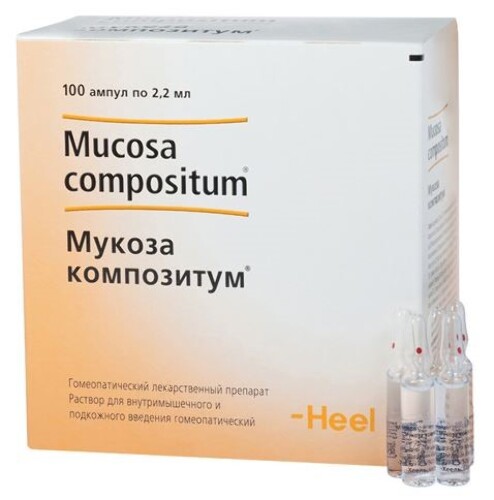 Купить Мукоза композитум раствор для внутримышечного и подкожного введения гомеопатического применения 2,2 мл ампулы 100 шт. цена