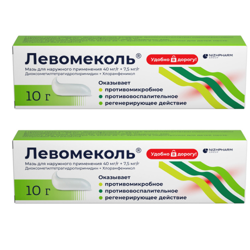 Набор 1+1 ЛЕВОМЕКОЛЬ 10,0 МАЗЬ по специальной цене