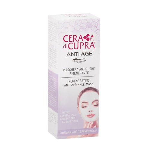 Купить Cera di cupra маска для лица антивозрастная против морщин восстанавливающая 75 мл цена