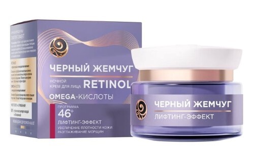 Черный жемчуг крем для лица ночной программа от 46 лет 50 мл