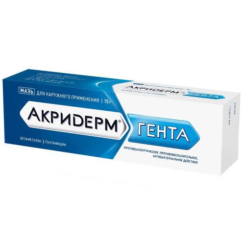 АКРИДЕРМ ГЕНТА