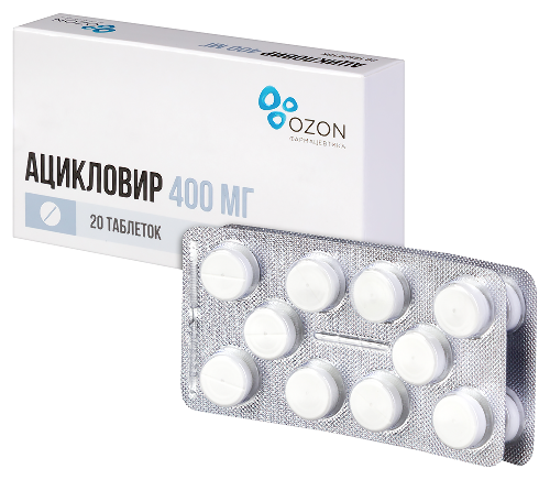 Ацикловир 400 мг 20 шт. таблетки