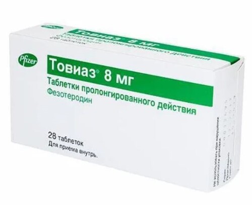 Купить Товиаз 8 мг 28 шт. таблетки с пролонгированным высвобождением, покрытые пленочной оболочкой цена