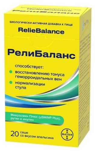 РЕЛИБАЛАНС