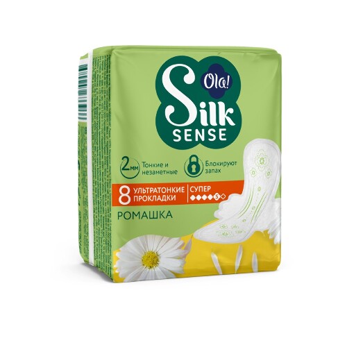 Ola silk sense прокладки ультратонкие для обильных выделений ромашка 8 шт.