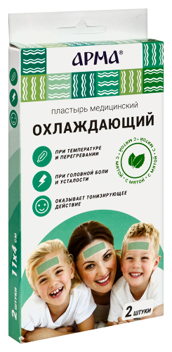 Пластырь медицинский охлаждающий с мятой арма 11х4 см 2 шт.