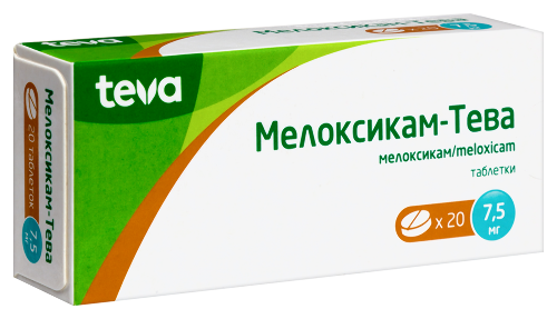 МЕЛОКСИКАМ-ТЕВА