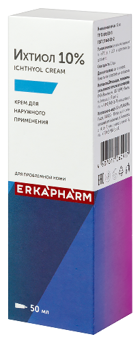 Erkapharm ихтиол 10% крем 50 мл/эркафарм