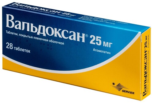 ВАЛЬДОКСАН