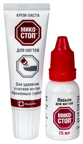 Микостоп набор 2 в 1/крем-паста для ногтей 20 мл+лосьон для ногтей 15 мл/