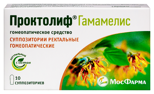 Купить Проктолиф гамамелис 10 шт. суппозитории ректальные гомеопатические цена