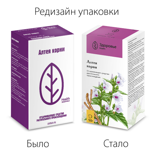 АЛТЕЯ КОРНИ