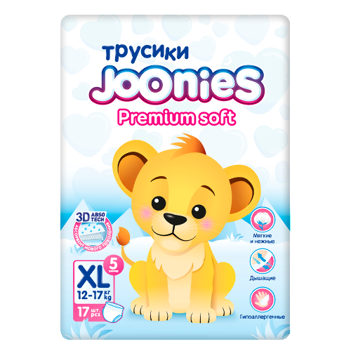 Купить Joonies premium soft подгузники-трусики для детей l/9-14 кг 18 шт. цена