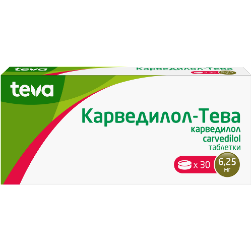КАРВЕДИЛОЛ-ТЕВА