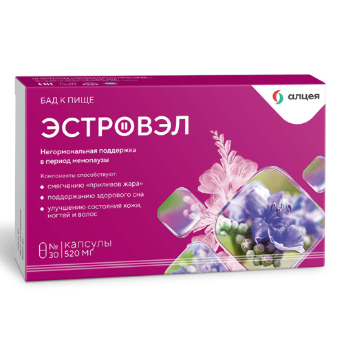 ЭСТРОВЭЛ