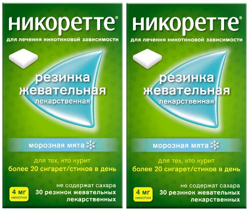 Набор - Никоретте® Морозная мята 4 мг, 30 шт х 2, жевательная резинка при отказе от курения
