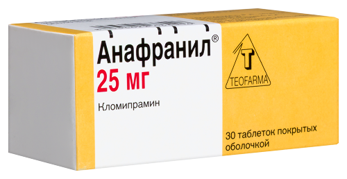 АНАФРАНИЛ
