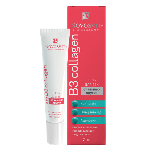 Novosvit b3 collagen гель для век от темных кругов 20 мл