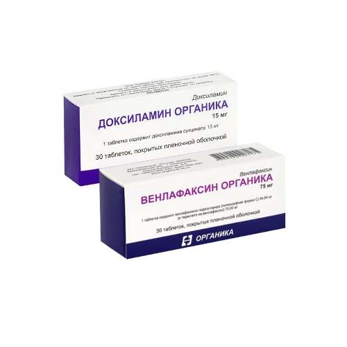 Набор ВЕНЛАФАКСИН ОРГАНИКА 0,075 N30 ТАБЛ + ДОКСИЛАМИН ОРГАНИКА 0,015 N30 ТАБЛ со скидкой