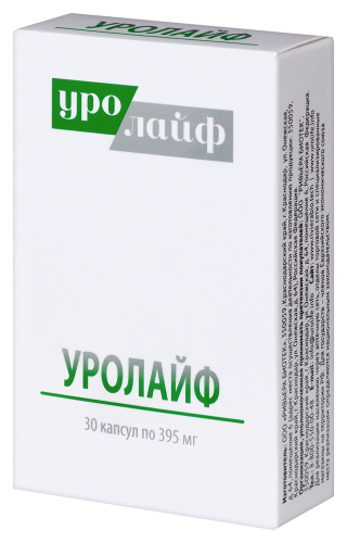 УРОЛАЙФ