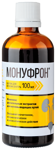 МОНУФРОН КОМПЛЕКС РАСТИТЕЛЬНЫХ ЭКСТРАКТОВ ДЛЯ МОЧЕВЫВОДЯЩИХ ПУТЕЙ