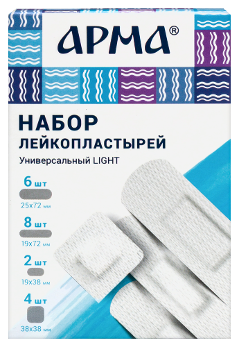 Лейкопластыри бактерицидные арма набор универсальный light 20 шт.
