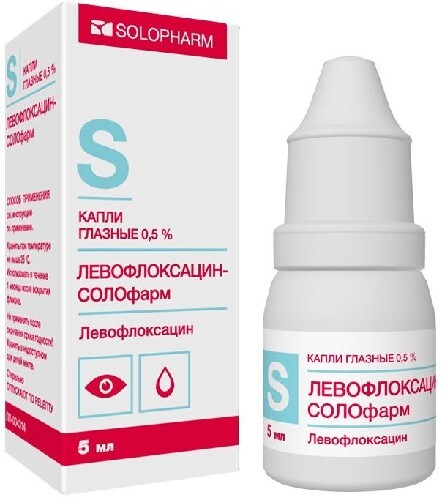 Купить Левофлоксацин-солофарм 0,5% флакон капли глазные 5 мл цена