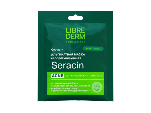 Купить Librederm Серацин (Seracin) маска альгинатная себорегулирующая для проблемной кожи 1 шт. 30 г цена