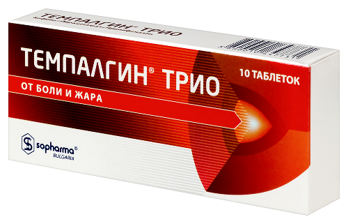 Набор Темпалгин трио №10 табл из 2 уп со скидкой